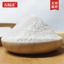 ���w����ɢ�b���lԭ�ϴ��ͷ������w����ԭ��25KG�w��������s�Z��