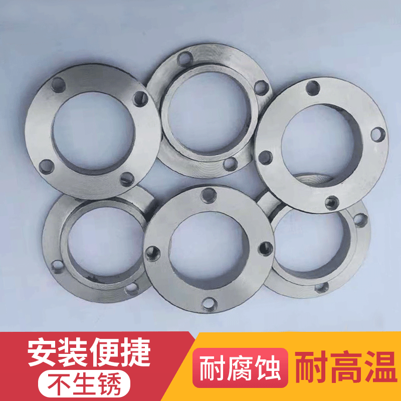 厂家数控可加工五金机械配件按键板压板不锈钢压板法兰