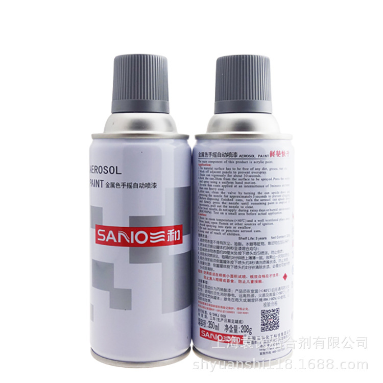 三和自动锤纹喷漆 模具喷漆 防盗门翻新 手摇自喷式油漆