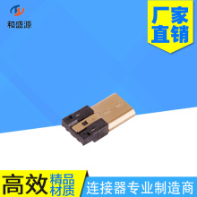 Micro^僽Ӕ^USB 2.0֙CB^SֱN