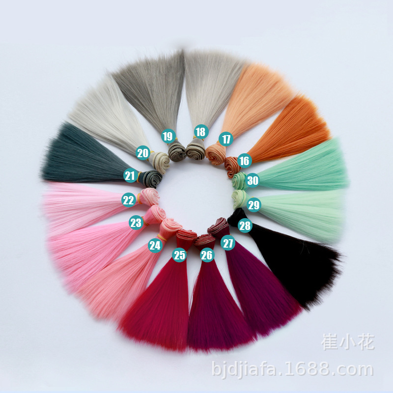 American doll bjd wig Ye Luo Li Keer small cloth ob doll high temperature silk wig hair piece AliExpress hot sale American doll bjd wig Ye Luo Li Keer small cloth ob doll high temperature silk wig hair piece AliExpress hot sale