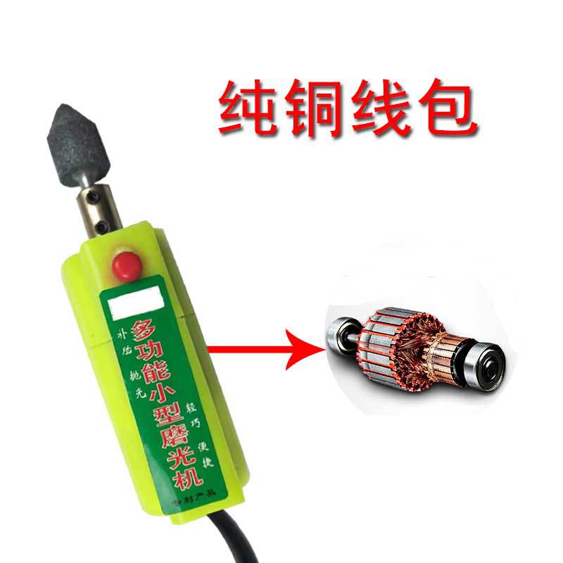 摩托车电动车小电磨补胎工具 打磨机 砂轮锉刀 磨头