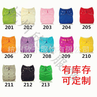 һ�����l ��ɫ��ѝ TPU��ˮ �냺����ѝ baby����ѝ ��ѝ