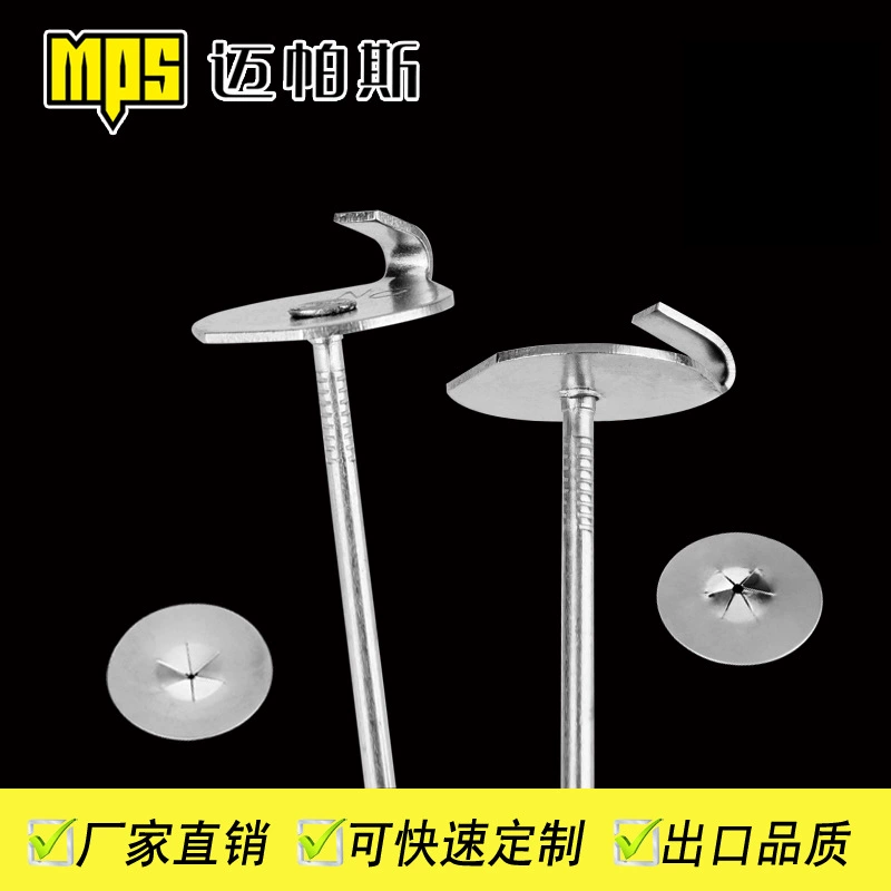 В наличии изоляция из нержавеющей стали крюк гвоздь электростанции морское котельное оборудование изоляция Съемная изоляционная втулка изоляционный гвоздь