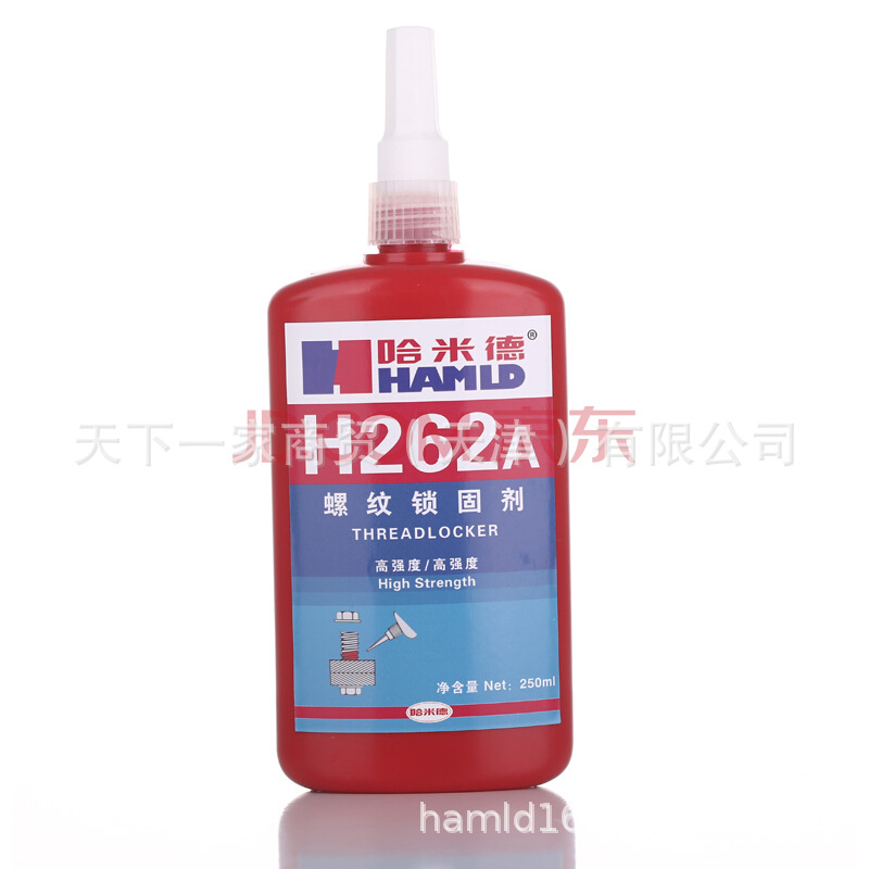 哈米德螺纹锁固剂H262A 厌氧胶 高强度适用于镀锌表面 250ml
