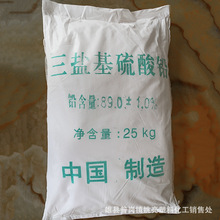 �ֻ���Ӧ���λ�����Ǧ ��������ʽ����Ǧ ���ȶ������Ż�PVC