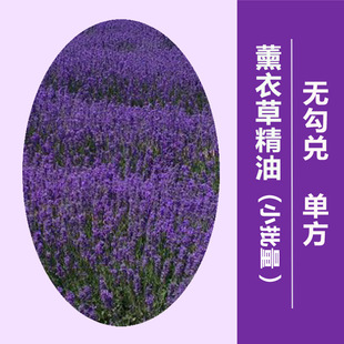 �o����޹�²ݾ��͆η�100ml��޹���Ͱ�Ħ����Ѭ�²ݾ���