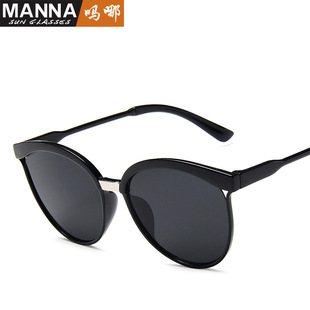 New trend large frame sunglasses European and American fashion colorful glasses black eyebrows handsome good-looking sunglasses 15940