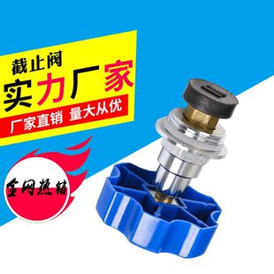 Factory direct supply PPR stop valve home decoration valve core 20-110 PE stop valve copper valve core circlip lifting core