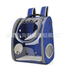 Handheld bag to go out, breathable backpack