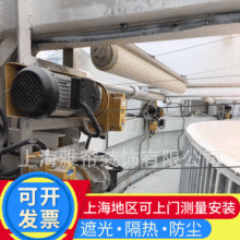 �����̈�չ�d늄Ӻ��J�V���ƴ����Ԅ��������ؙC䓽z�K늄Ӻ��J