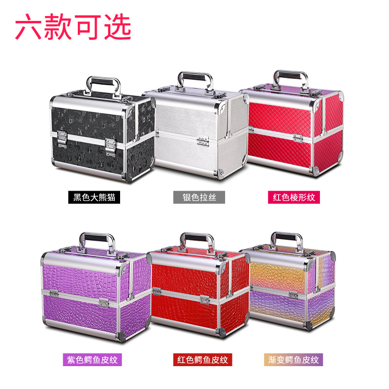化妆箱手提铝合金工具箱收纳美甲纹绣半永久美容学徒美妆箱包厂家