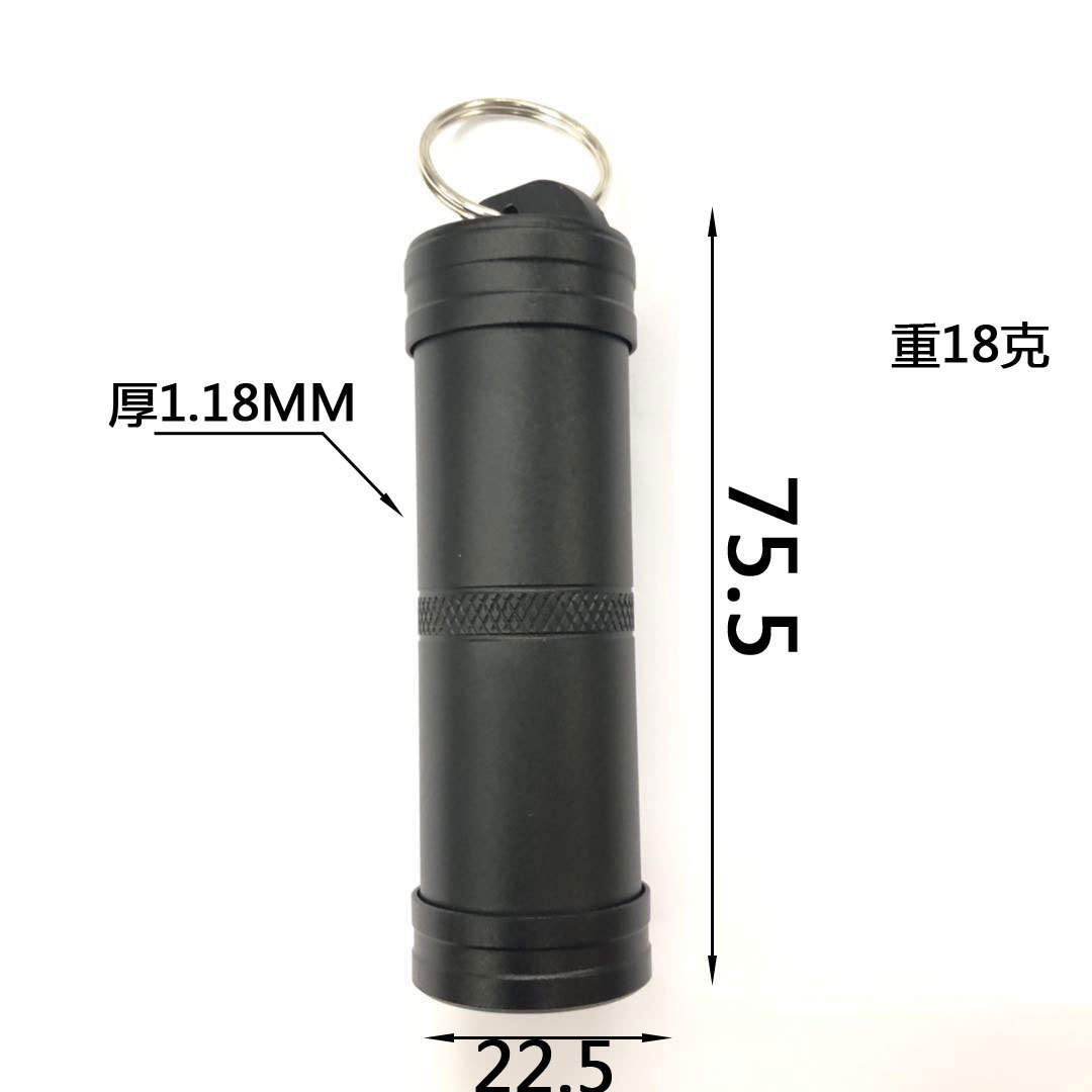 Aleación de aluminio totalmente sellado tanque impermeable al aire libre Primeros Auxilios medicina botella de metal impermeable almacén llavero camping equipo de supervivencia