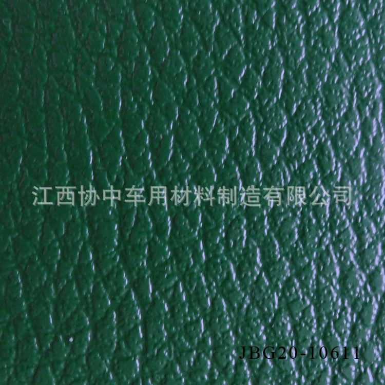 Спортивный напольный эластичный напольный тренажерный зал в рулоне JBG20-10611