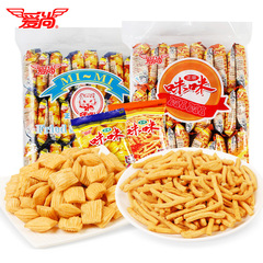 Love Shang Mimi Shrimp Flavor Leisure Puffed Food 20 Packs 90s Nostalgic Snack Gift Box 360g Bag