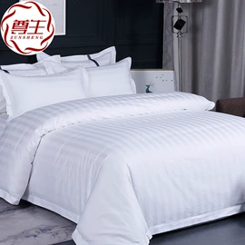 酒店床品套件;纤维被;羽绒枕