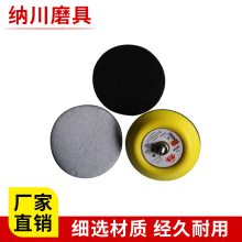 5��tɫ���qɰ��ֲ�q�A�P���qƬ��ճ�A�P�tɰ���qƬ��ĥɰ���l