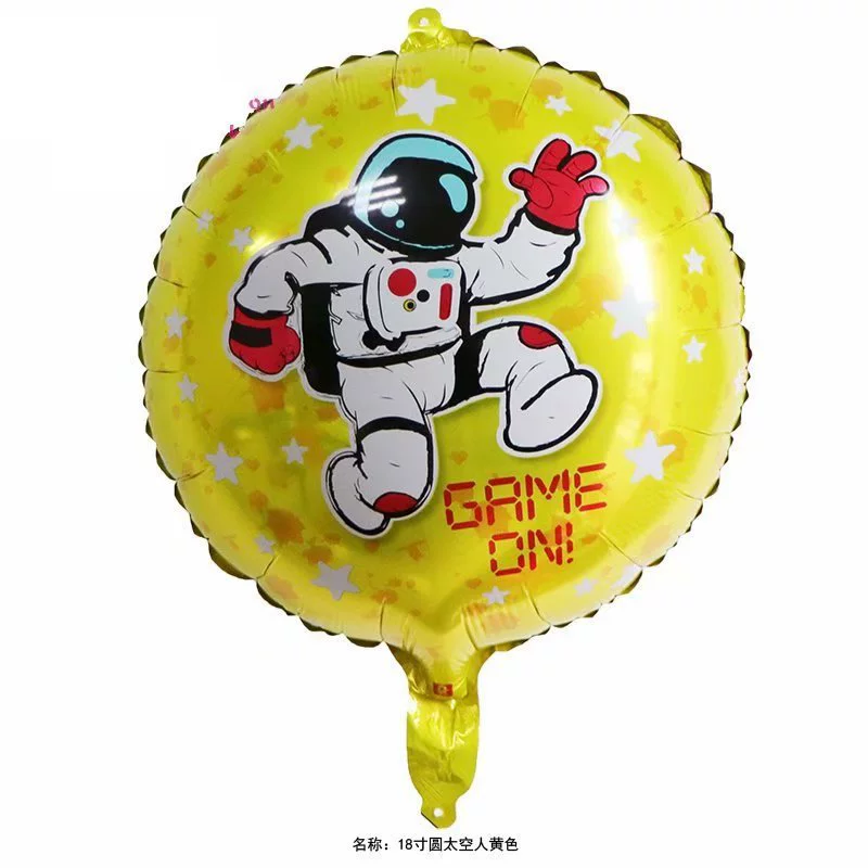 Space balloon, cartoon children's astronaut