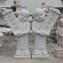 �F؛ʯ�񻨍���Сɳ�� ������С���� �R����ƽ������ͯ�Ӕ[��