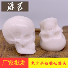 ���l ������������t�^�������^��ͨ���ɢ��DIY�ֹ����Ʒ���
