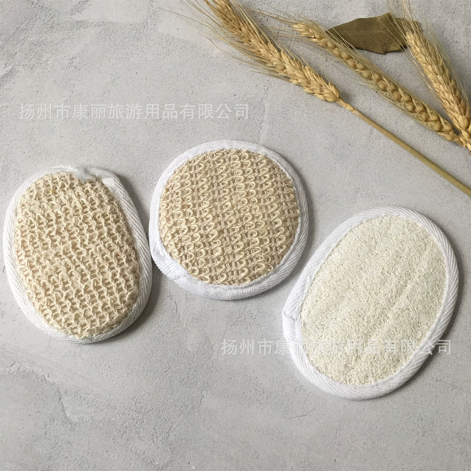 Гостиничный отель Натуральные мочалки для ванны для удаления масла и дезактивации