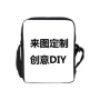 儿童印花休闲个性挎包