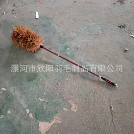 除尘掸;羽毛、羽绒;静电除尘刷