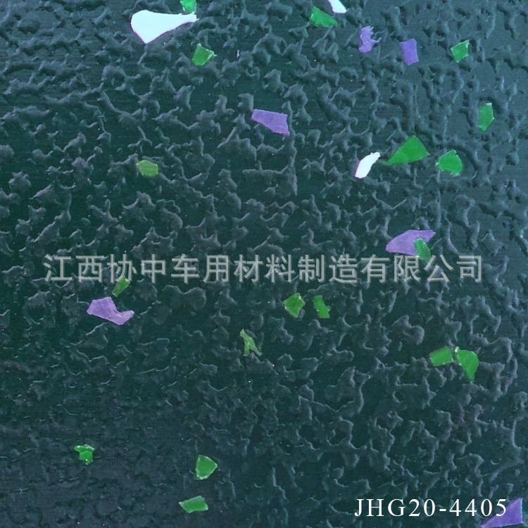 JHG20-4405 Цветной точечный напольный кожаный клей для пола автомобиля Клей для пола пассажира Автобус Клей для пола