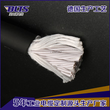 廠家直銷TRVV36*0.3mm聚氨酯護套線 高柔性國標銅芯電纜定 做