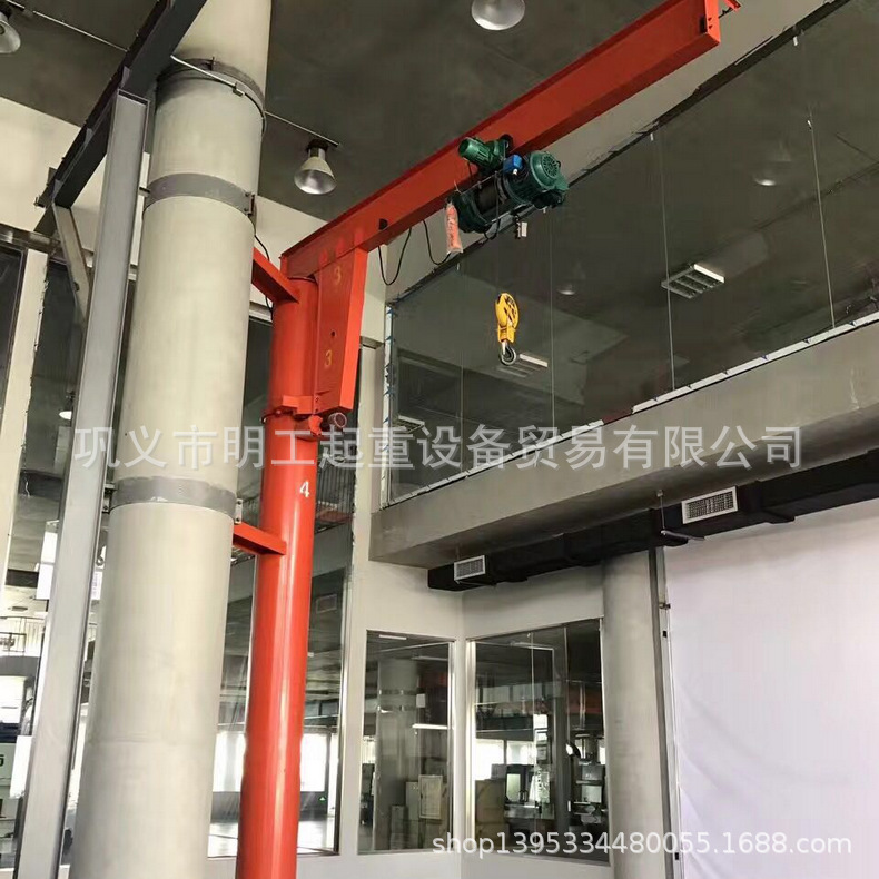 移动式小吊机 转臂吊 带轮子小型吊机  固定式单臂吊
