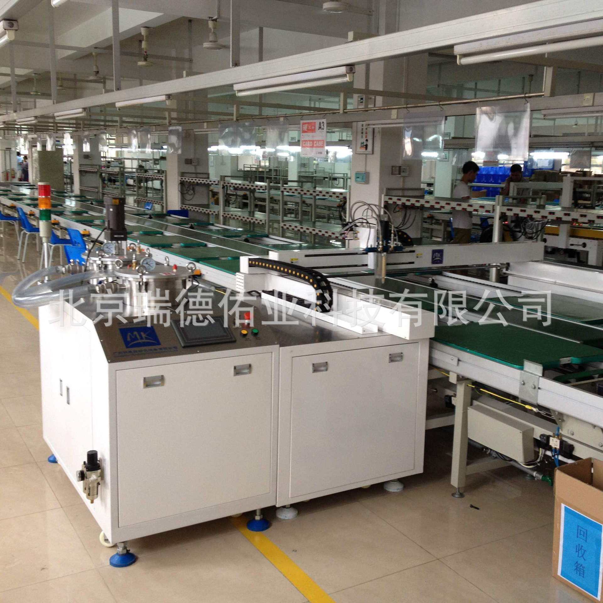 北京 自动灌胶机 北京深隆ST-GJ8005自动灌胶机 自动混合