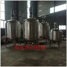 ��������ޟ����zˮ���跴����늼ӟ����ՙCе�ܷⲻ�P䓷�����