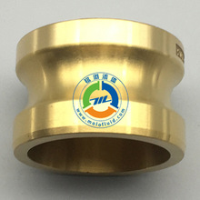 现货供应黄铜扳把式接头 DP型快换接头 软管快速接头 船用接头