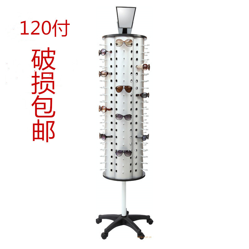 厂家批发落地旋转眼镜展示架120付铝塑板眼镜货架现货供应可移动