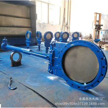 温州厂家批发铸钢手动加长杆刀闸阀PZ573H-16C耐磨插板阀排渣阀