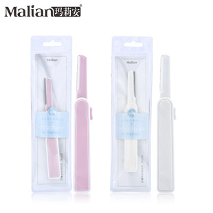 ������s΢����ü����ë�������ֱ����W�߹�ü��Ƭ�S���� 8005