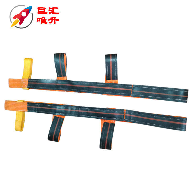 厂家直销玻璃吊装带 防割吊带聚氨酯裸包吊带 玻璃吊带可定制