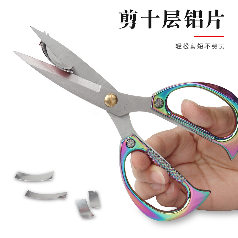 Lin taizuo de acero inoxidable k82k26 tijeras multi-funcional de aleación fuerte de color titanio mango corriendo tijeras
