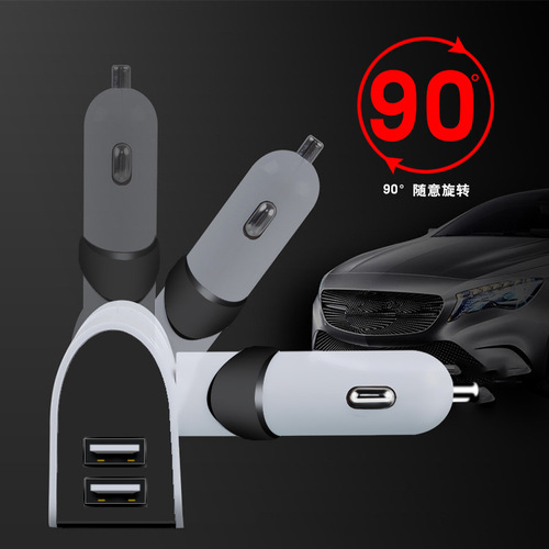 Car charger, one to two charger, digital USB aluminum alloy car charger, car cigarette lighter car charger