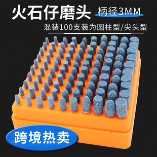 3mm�U�{ɫ��ĥ�^�մ�ĥ�^��ʯ�����bɰ݆ĥ�^�ӏ��ΈA����䆄���