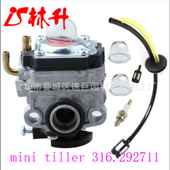 Linsheng supplies chainsaw parts, grass trimmer parts, carburetor suitable for 316.292711 GX22