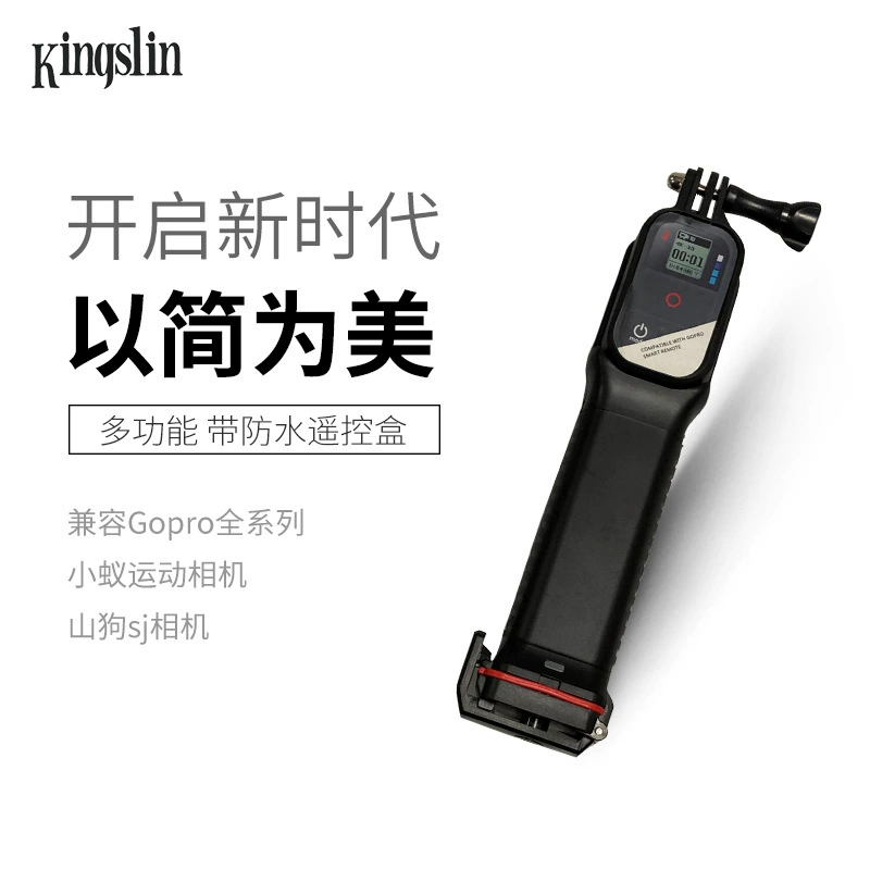 Зарядник/аксессуары для GoPro губчатая поплавковая стойка для дайвинга, селфи-палка, держатель для плавучести, селфи-стик