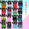 Non-slip knitted socks, woolen footwear, wholesale