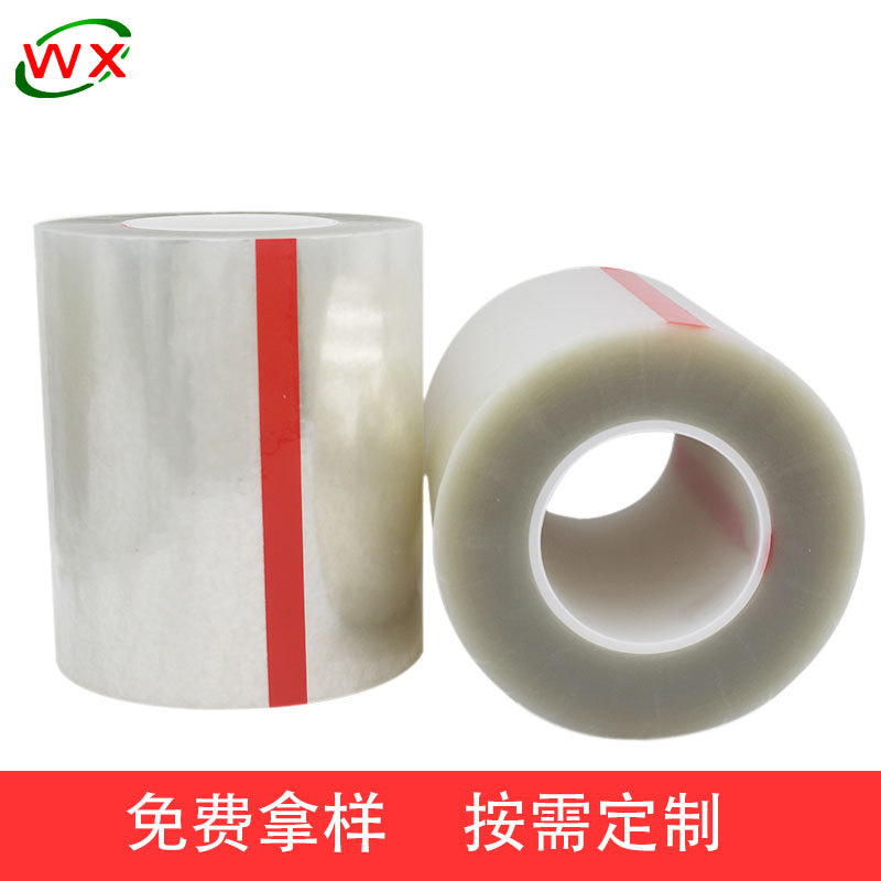 PET high temperature resistant protective film die-cut punching acrylic single layer silicone transparent HD pet protective film