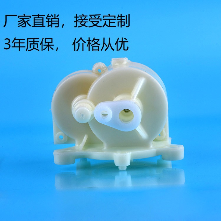 专业工厂 风扇电机马达配件 台扇牙箱 地扇配件高品质塑料齿轮箱