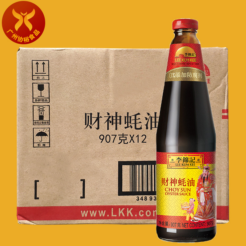 李锦记 财神蚝油 907g*12瓶 一箱 餐饮酒店炒菜腌制火锅餐饮烹饪