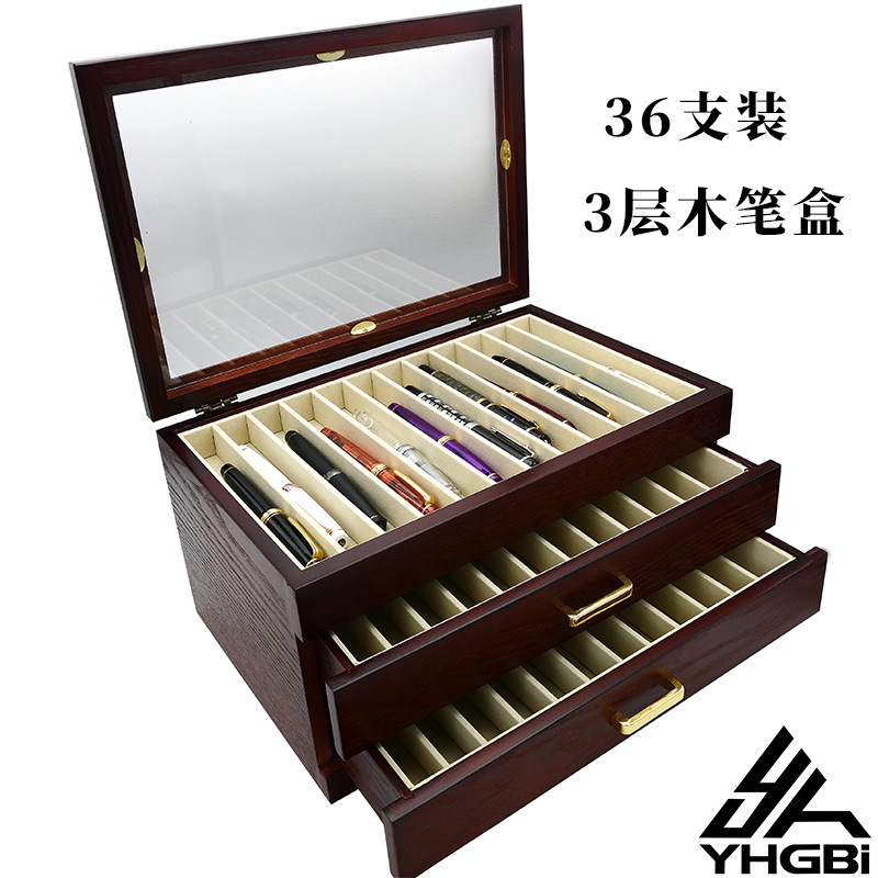 Storage Box