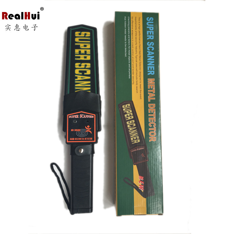 手持式金属探测仪 现货供应考场机场便携式安检金属检测仪器设备