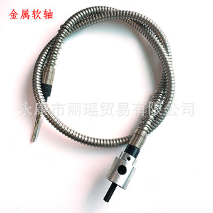 ��6mm�A�^�ĥ����ܛ�S ܛ�����L�����o�ֱ���������L��