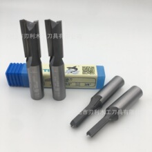 木工工具虎鲨双刃直刀具修边机刀头公制直刀雕刻机锣刀开槽镂铣刀